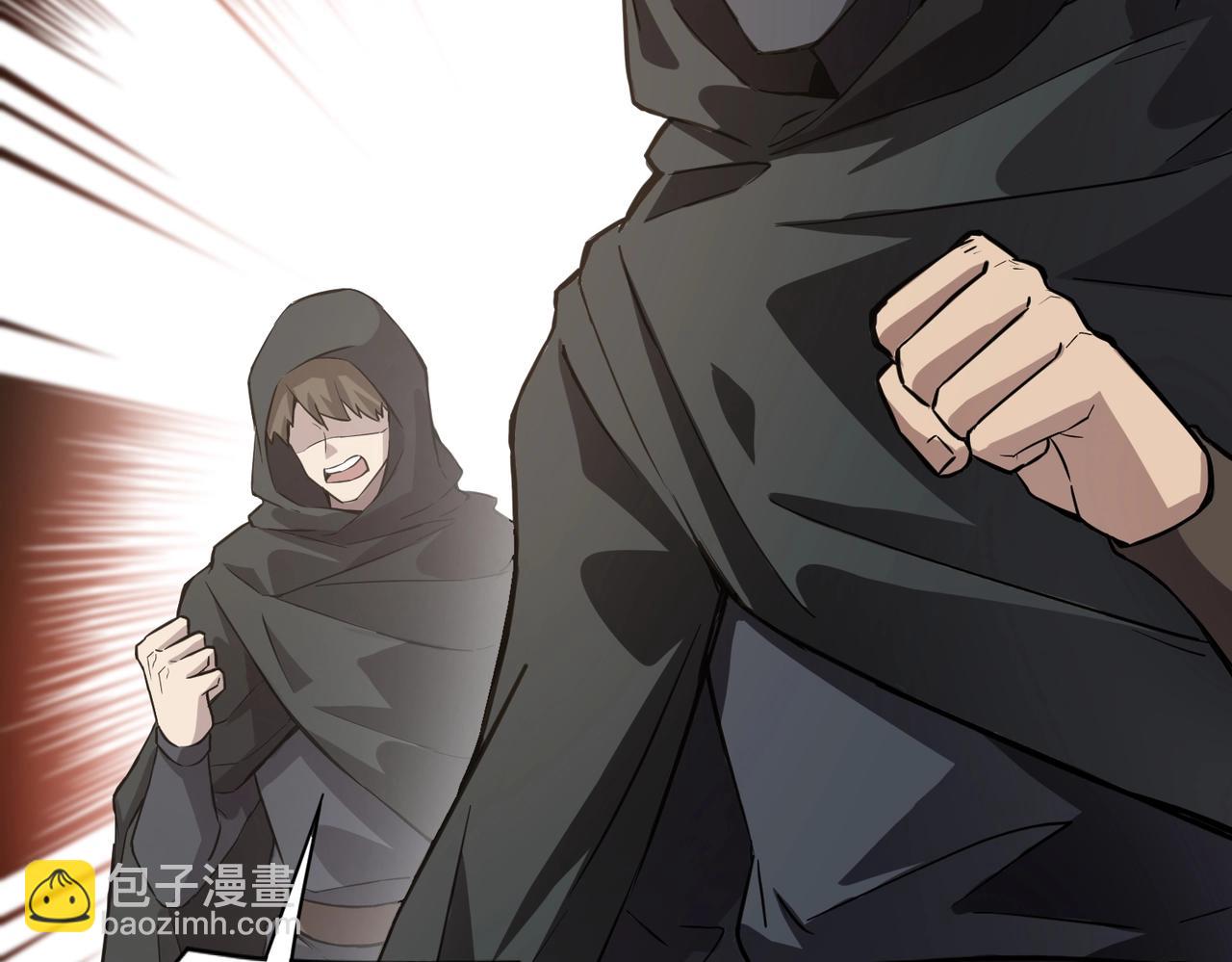 第43话 魔域五层还真是危险！(1/4)-第43话