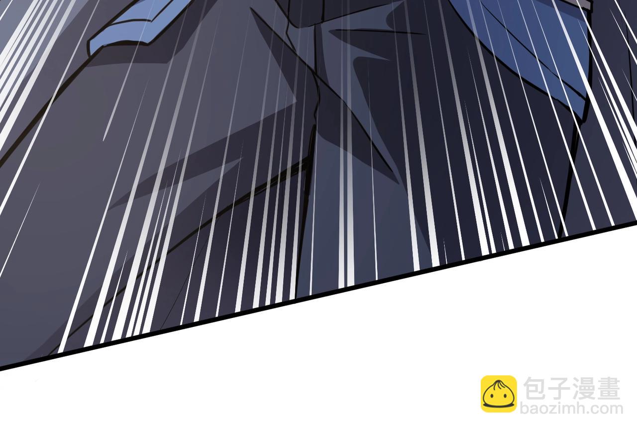 第43话 魔域五层还真是危险！(1/4)-第43话