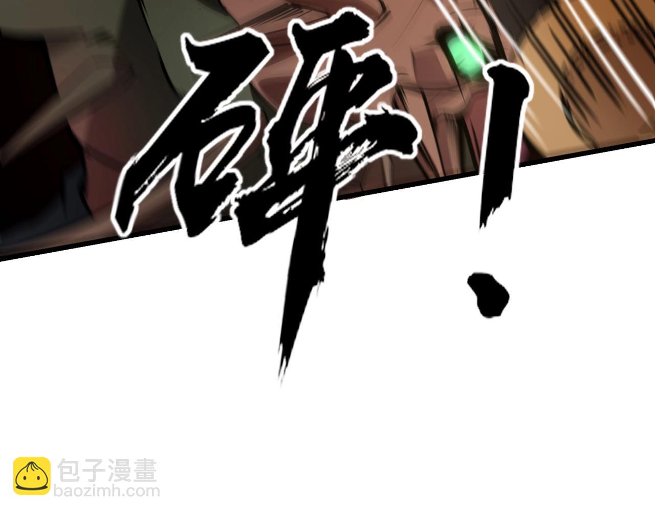 第45话 决战！黑鳍巫师！(1/4)-第45话