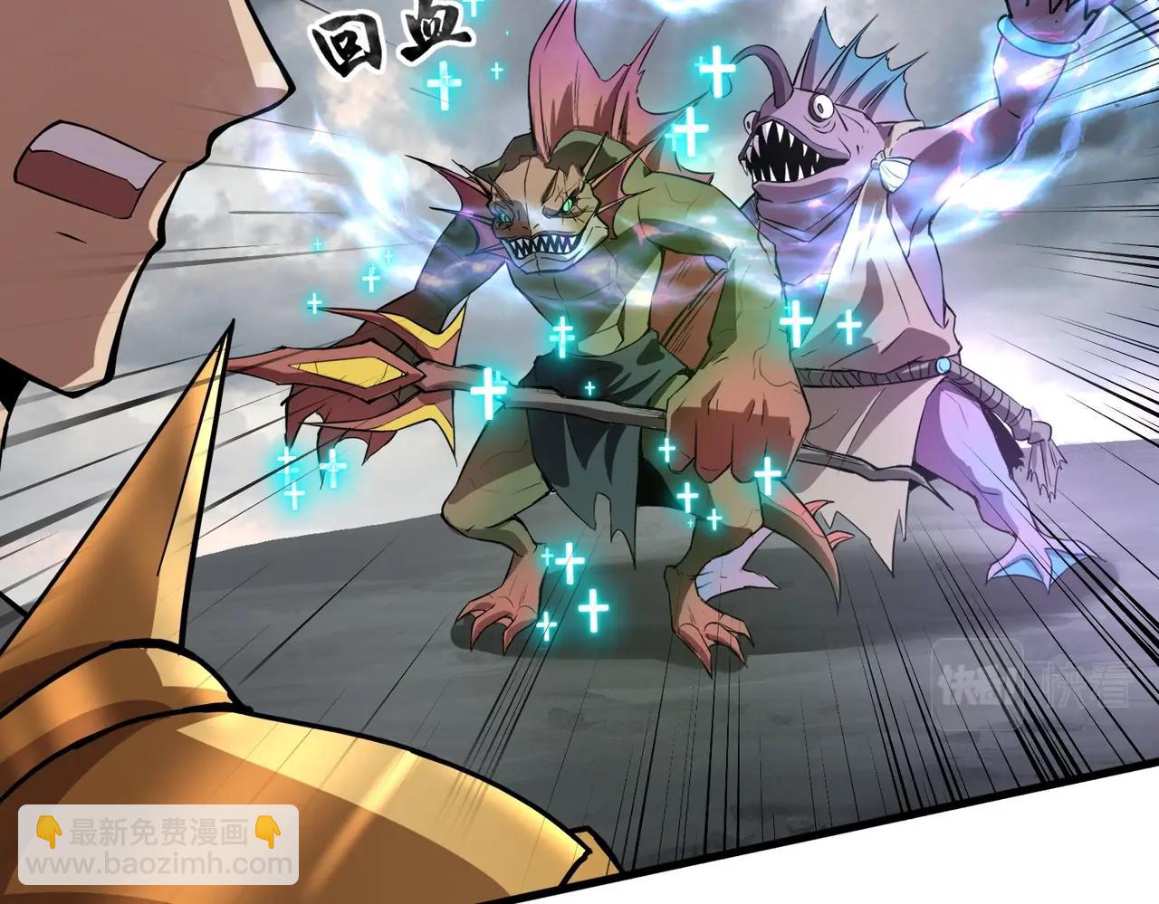 第45话 决战！黑鳍巫师！(1/4)-第45话