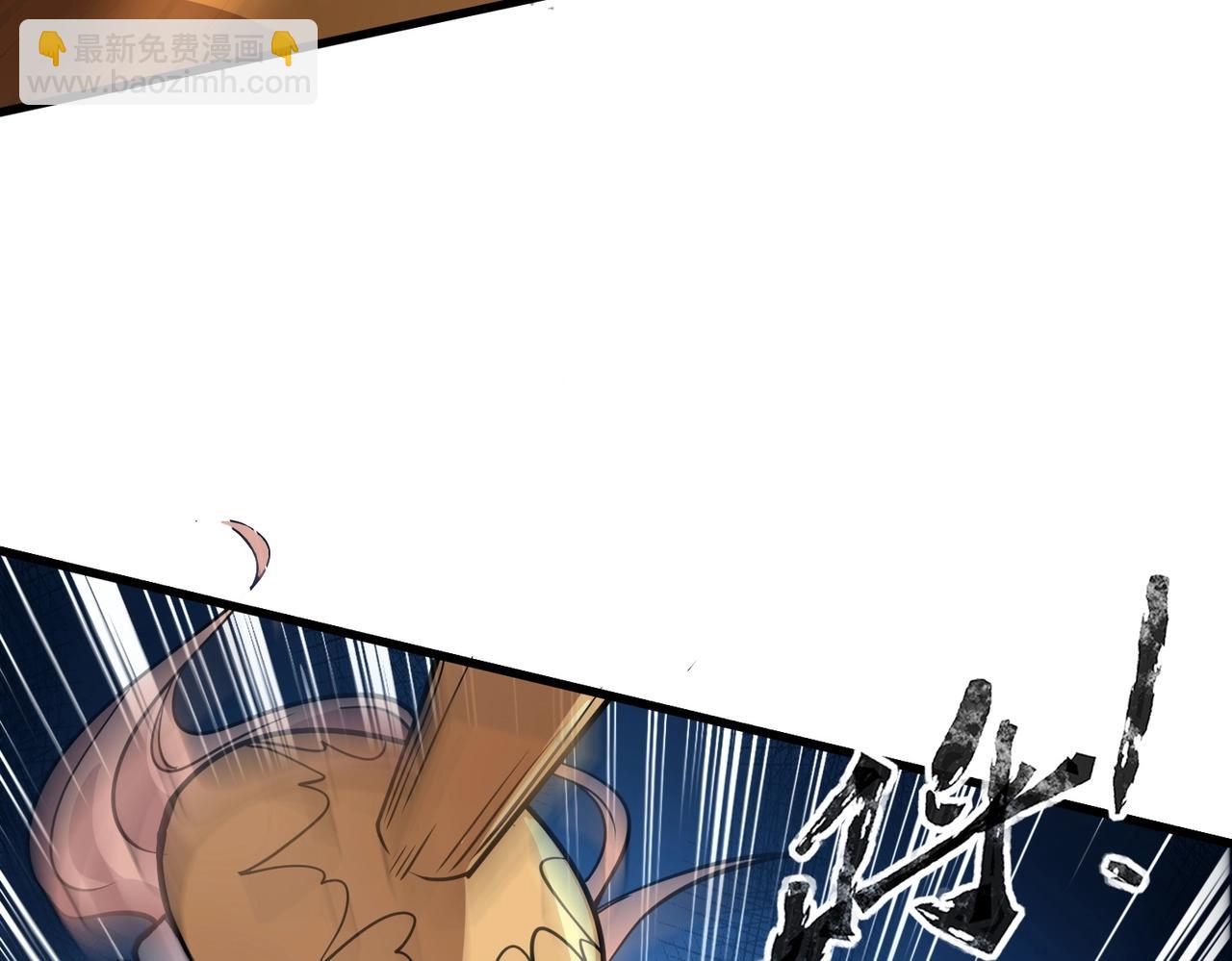 第45话 决战！黑鳍巫师！(1/4)-第45话
