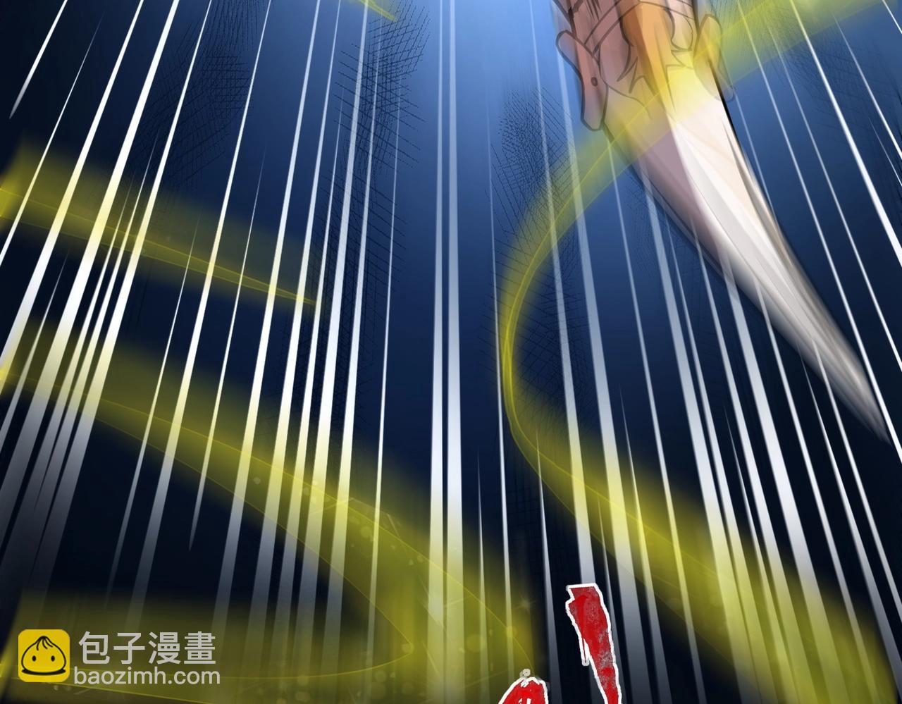 第45话 决战！黑鳍巫师！(1/4)-第45话