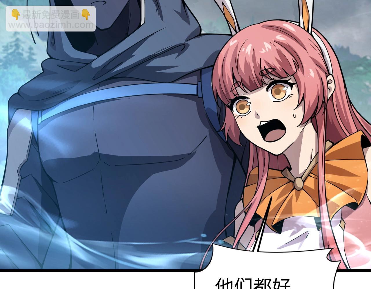 第45话 决战！黑鳍巫师！(1/4)-第45话