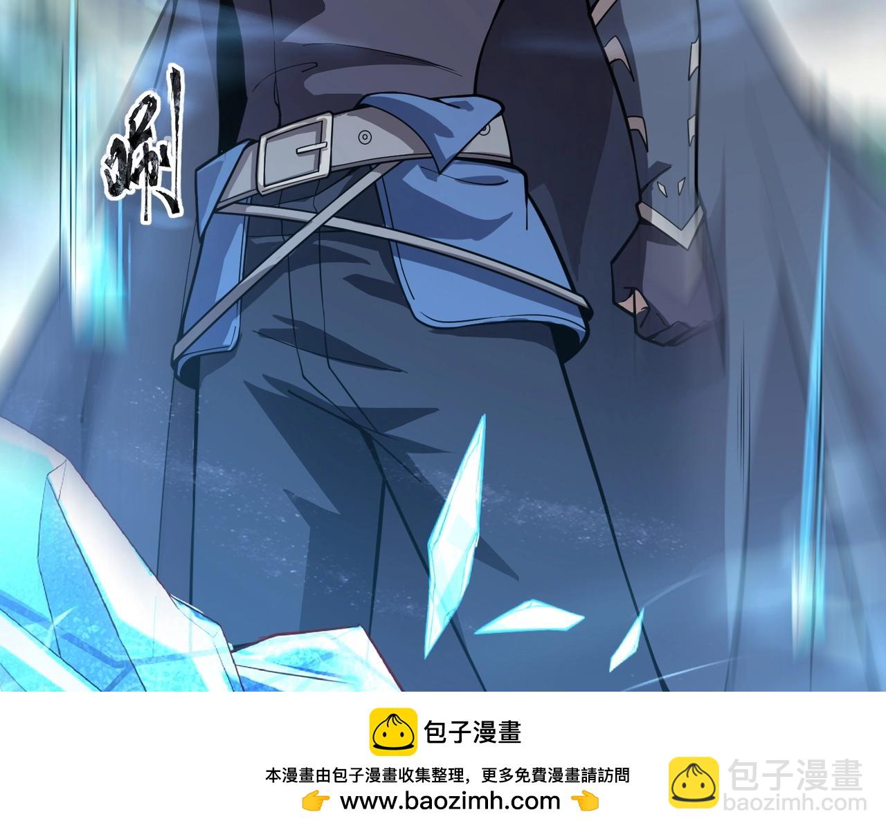 第45话 决战！黑鳍巫师！(1/4)-第45话
