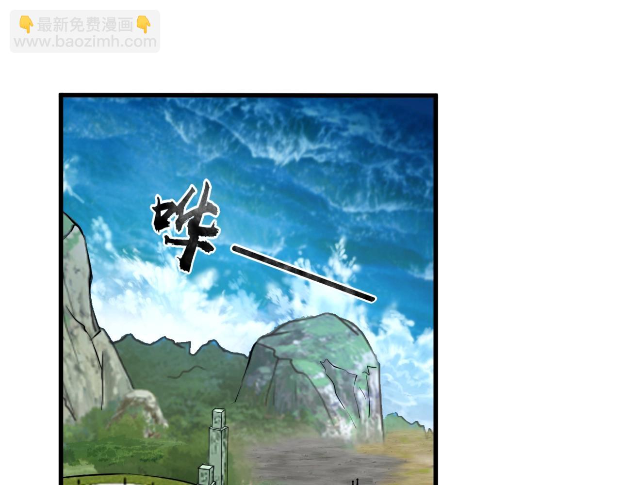 第45话 决战！黑鳍巫师！(1/4)-第45话