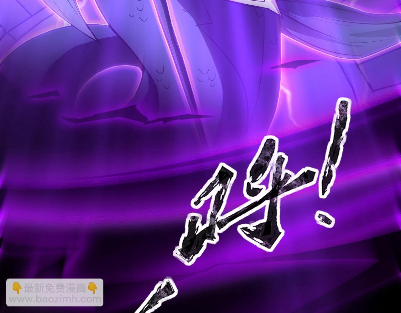 第47话 嘿嘿！我这召唤术还有点用吧？(1/4)-第47话