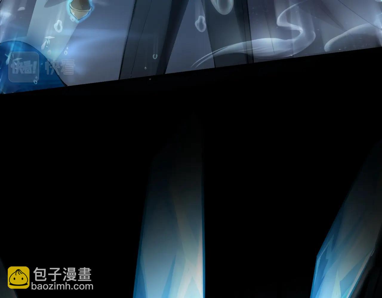 第47话 嘿嘿！我这召唤术还有点用吧？(1/4)-第47话
