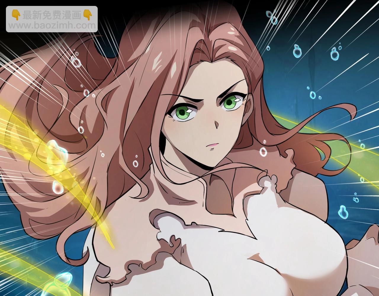 第47话 嘿嘿！我这召唤术还有点用吧？(1/4)-第47话