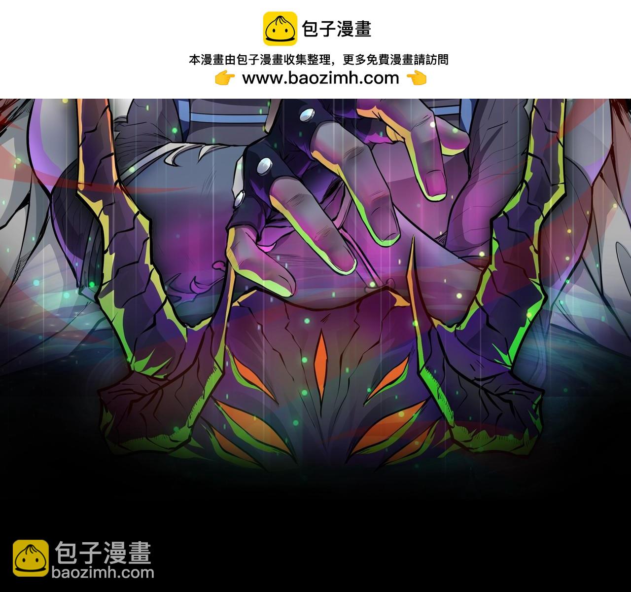第49话 打不了！这层的小怪都这么猛？(1/4)-第49话