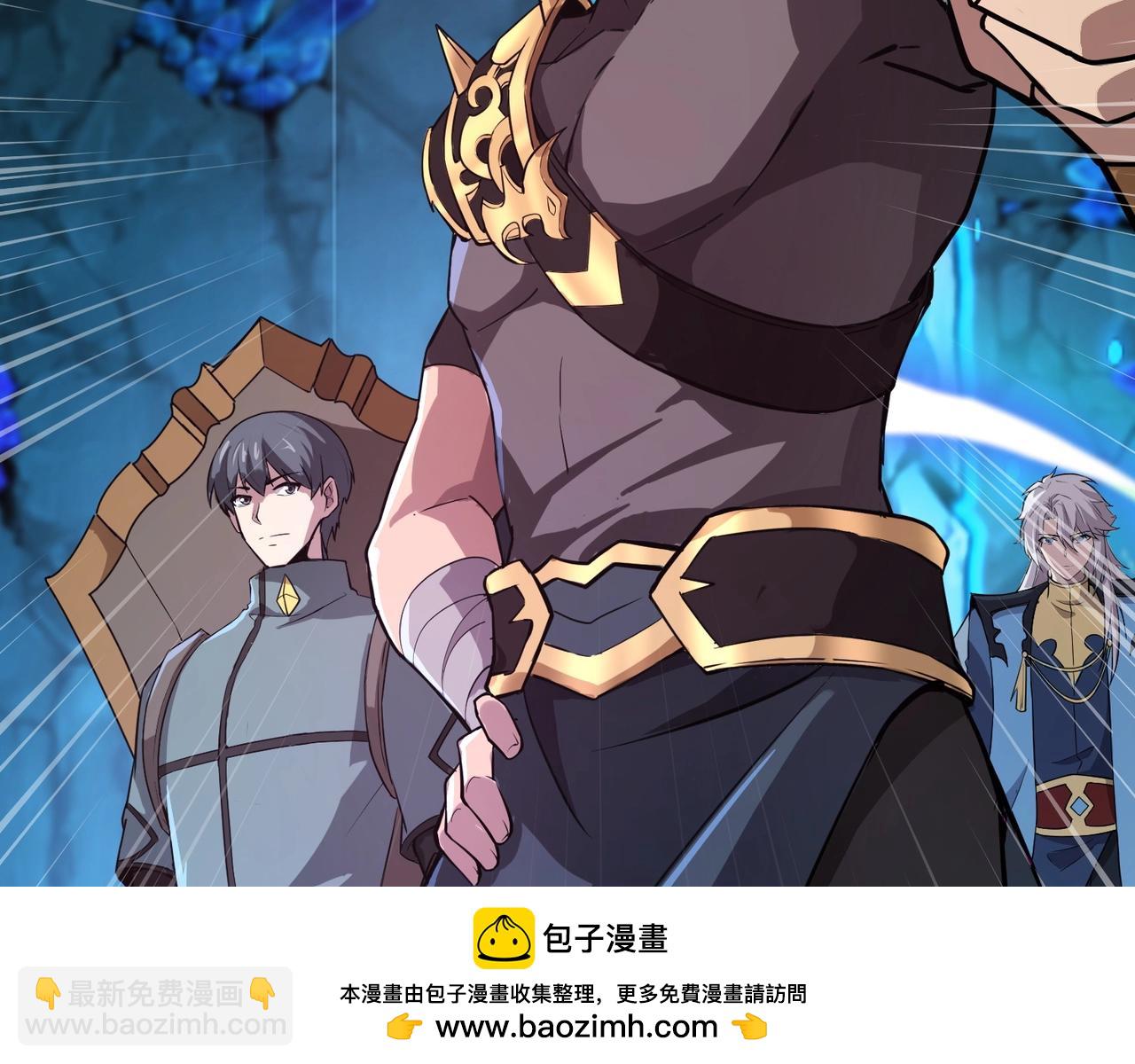 第49话 打不了！这层的小怪都这么猛？(1/4)-第49话