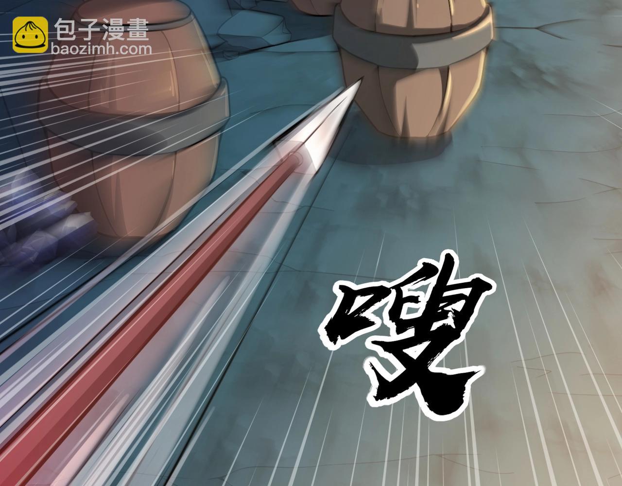 第51话 火力全开！BOSS还是交给我吧！(1/4)-第51话