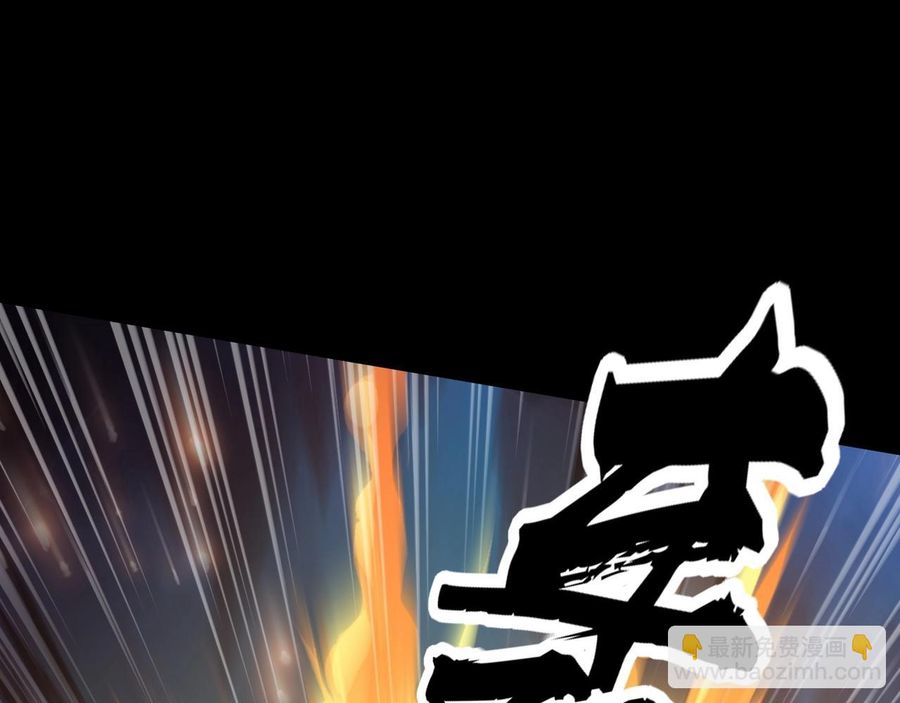 第51话 火力全开！BOSS还是交给我吧！(1/4)-第51话