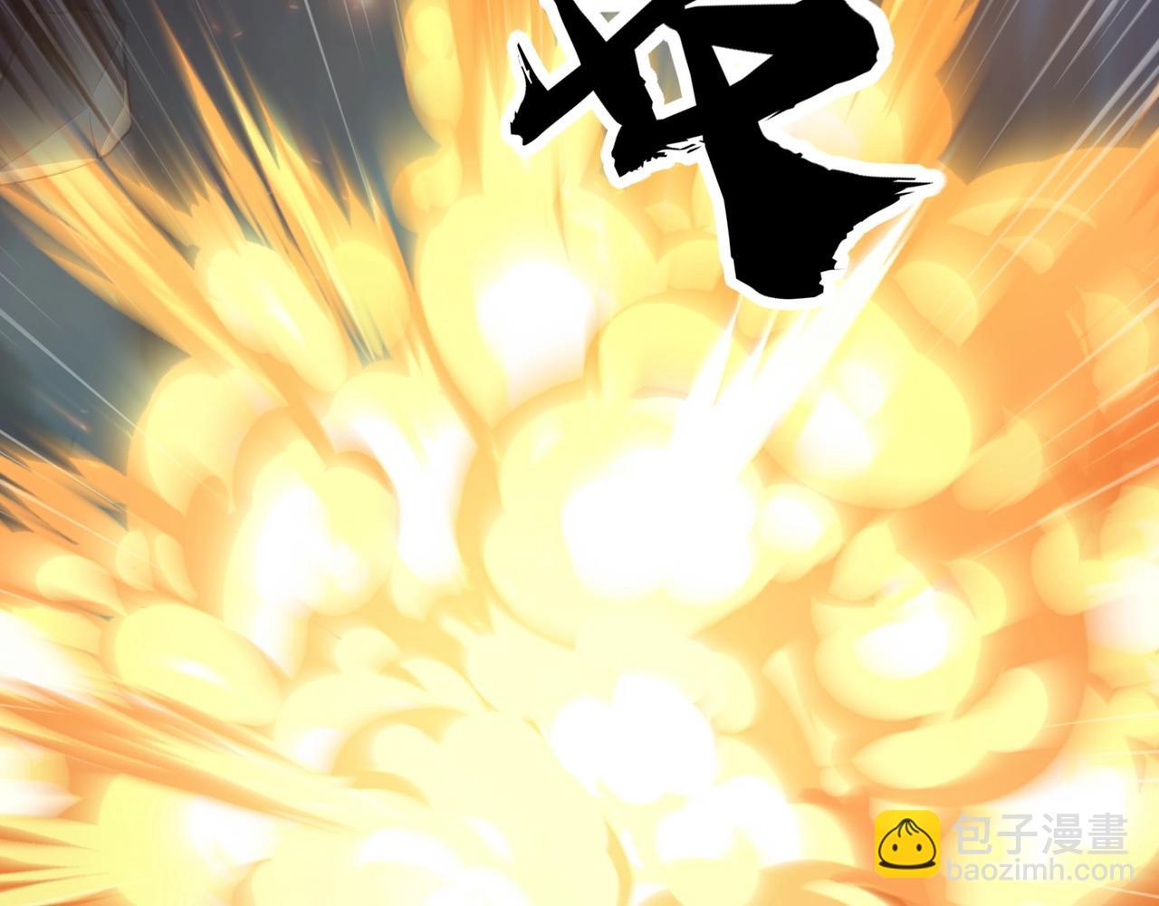 第51话 火力全开！BOSS还是交给我吧！(1/4)-第51话
