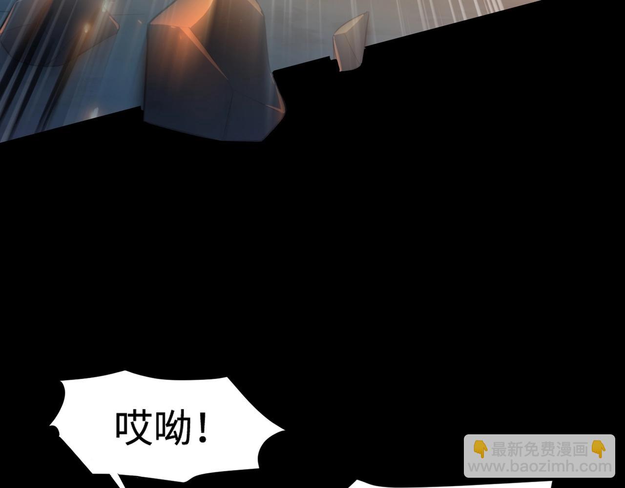 第51话 火力全开！BOSS还是交给我吧！(1/4)-第51话