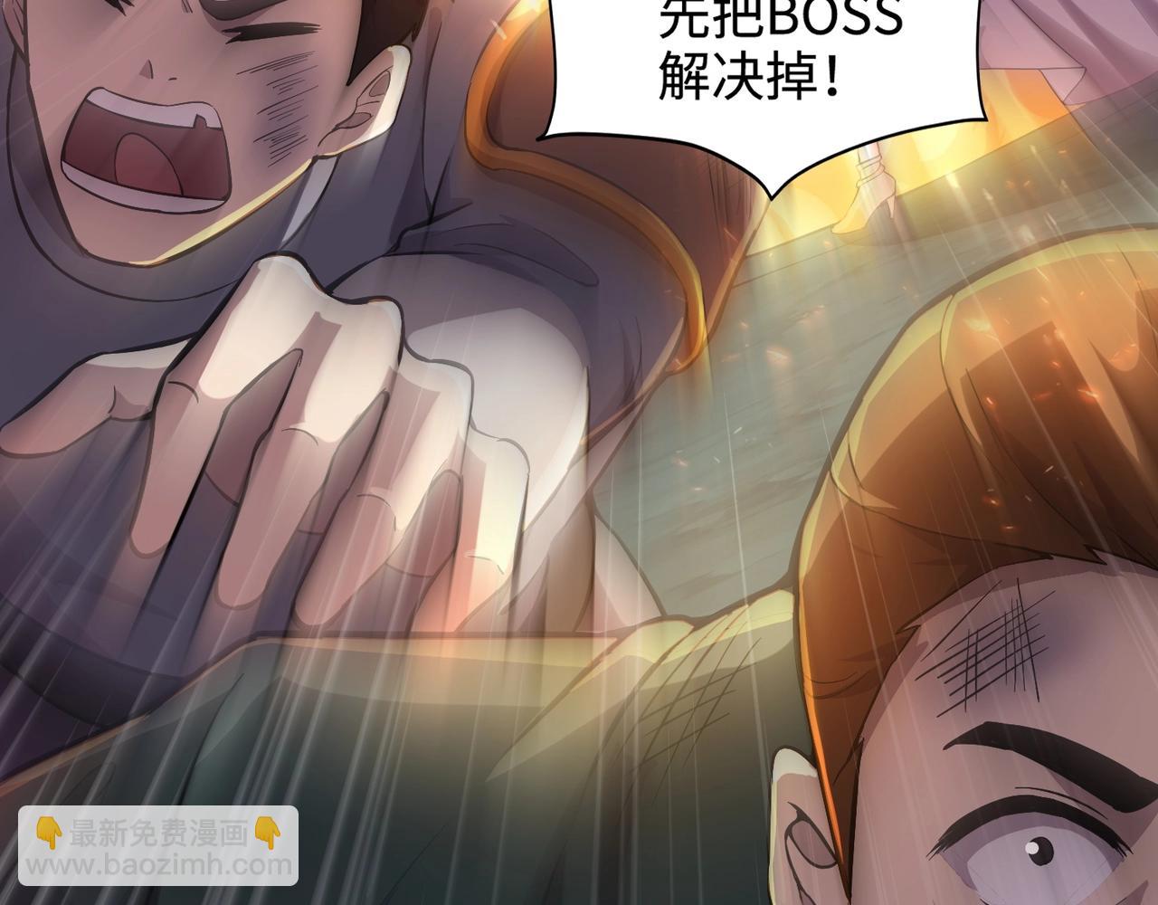 第51话 火力全开！BOSS还是交给我吧！(1/4)-第51话
