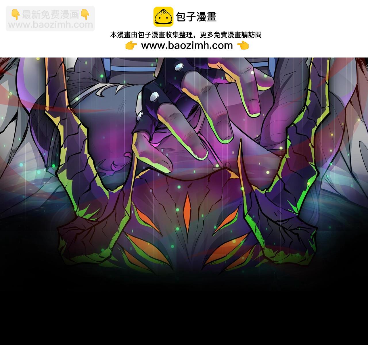 第51话 火力全开！BOSS还是交给我吧！(1/4)-第51话