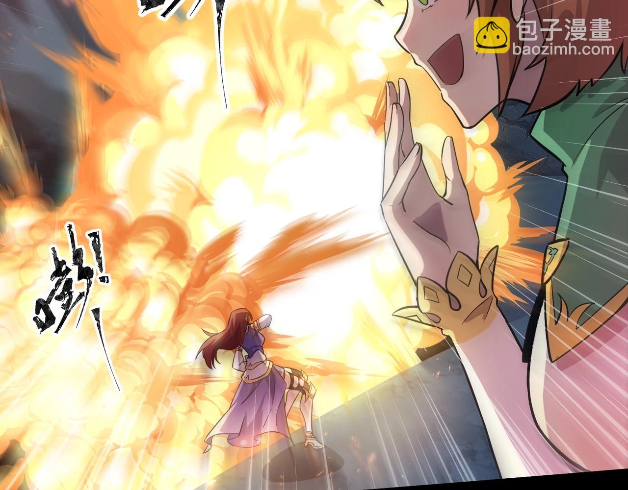 第51话 火力全开！BOSS还是交给我吧！(1/4)-第51话