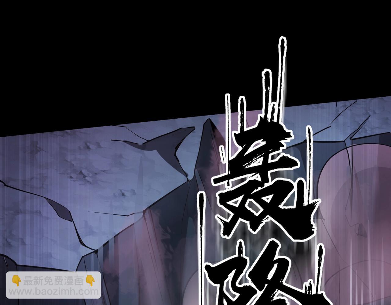 第51话 火力全开！BOSS还是交给我吧！(1/4)-第51话
