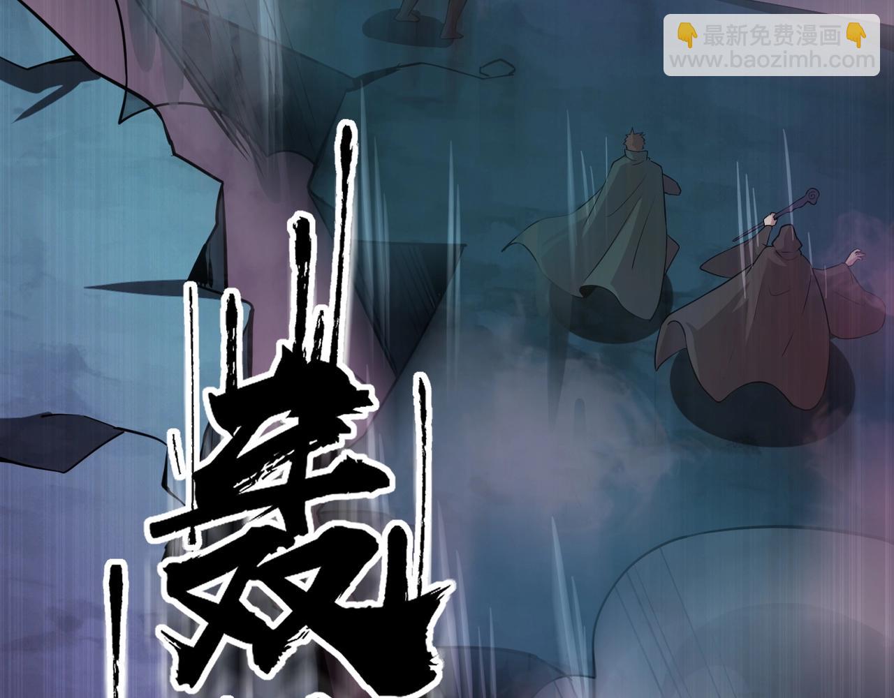 第51话 火力全开！BOSS还是交给我吧！(1/4)-第51话