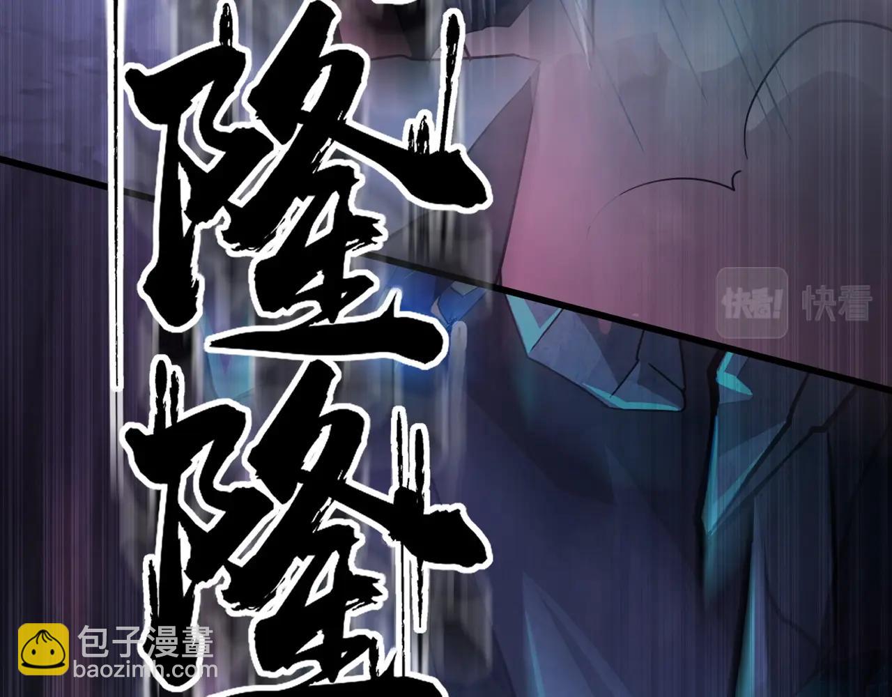 第51话 火力全开！BOSS还是交给我吧！(1/4)-第51话