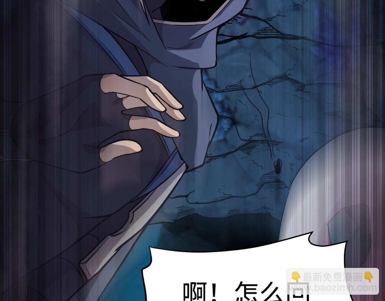 第51话 火力全开！BOSS还是交给我吧！(1/4)-第51话