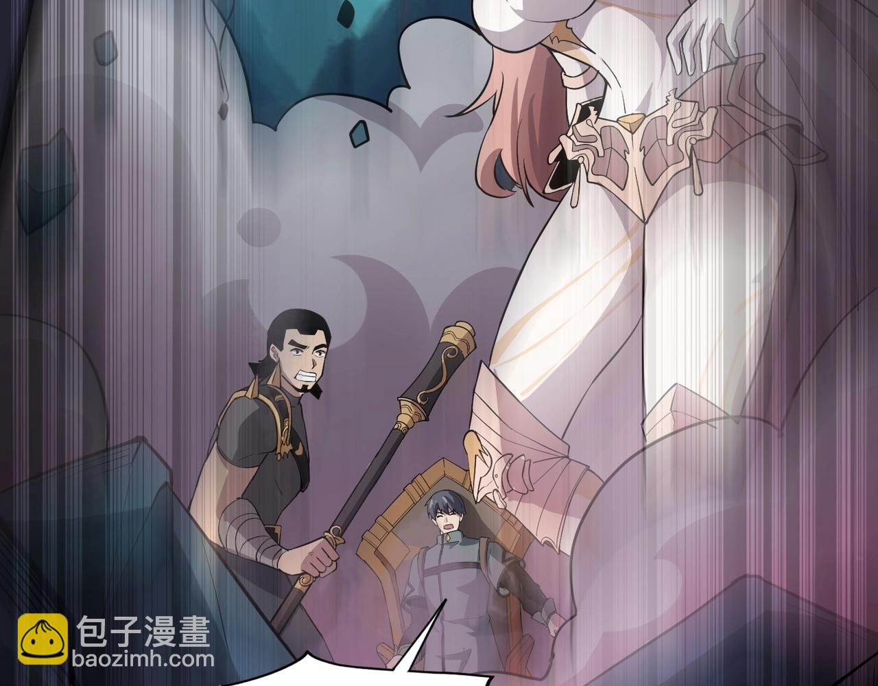 第51话 火力全开！BOSS还是交给我吧！(1/4)-第51话
