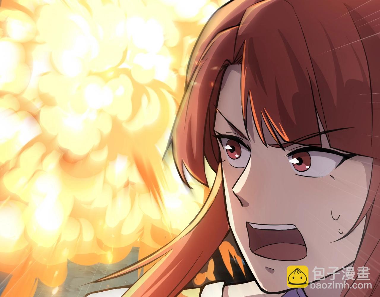 第51话 火力全开！BOSS还是交给我吧！(1/4)-第51话