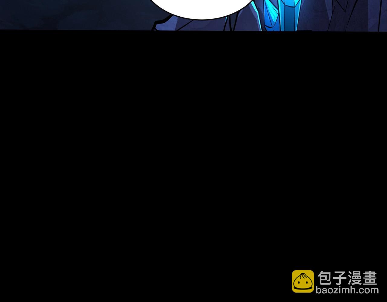 第52话 赚外快？可没那么容易！(1/4)-第53话