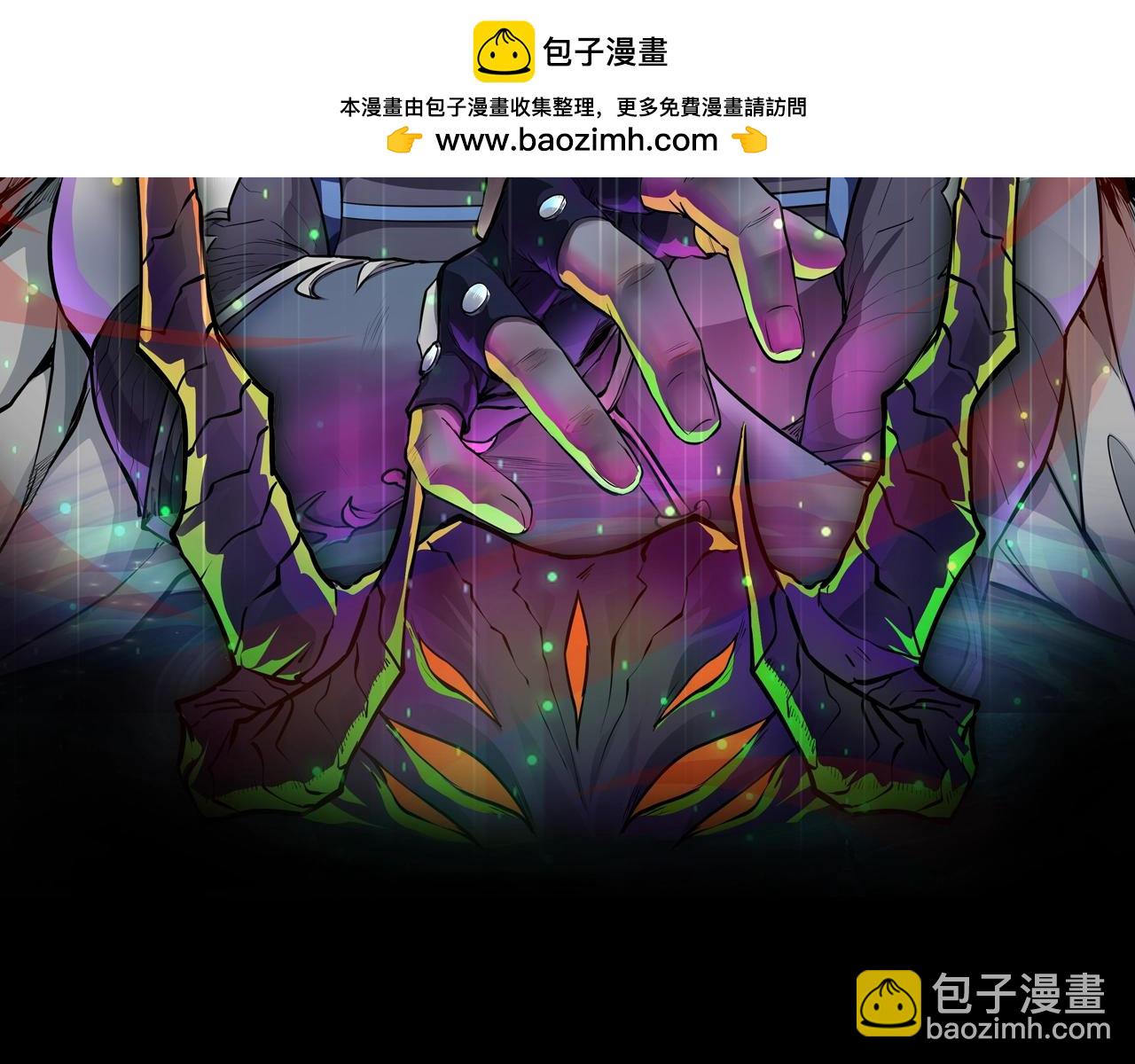 第52话 赚外快？可没那么容易！(1/4)-第53话