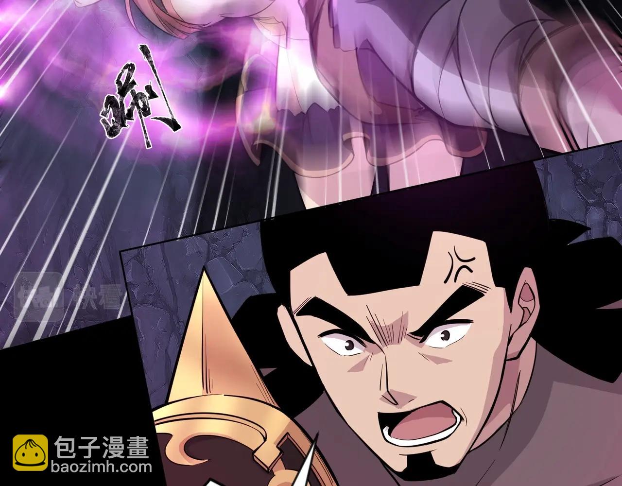 第52话 赚外快？可没那么容易！(1/4)-第53话