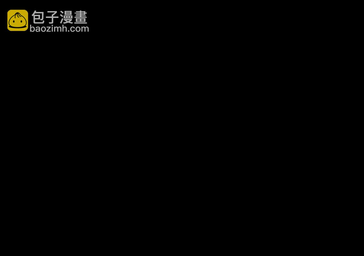 第52话 赚外快？可没那么容易！(1/4)-第53话