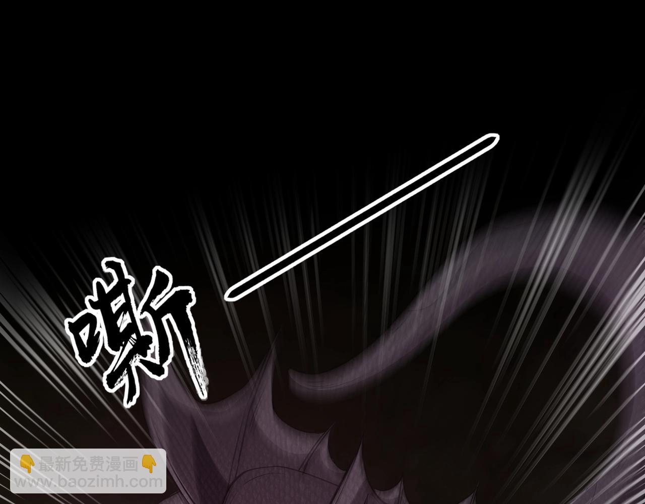 第54话 魔物入侵！曙光的行动！(1/4)-第55话