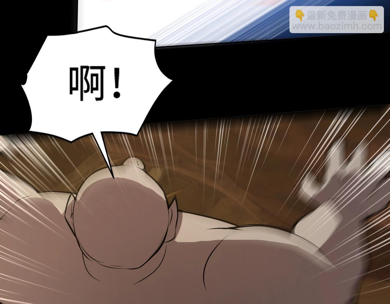 第56话 你想打BOSS？那得看我心情！(1/4)-第57话