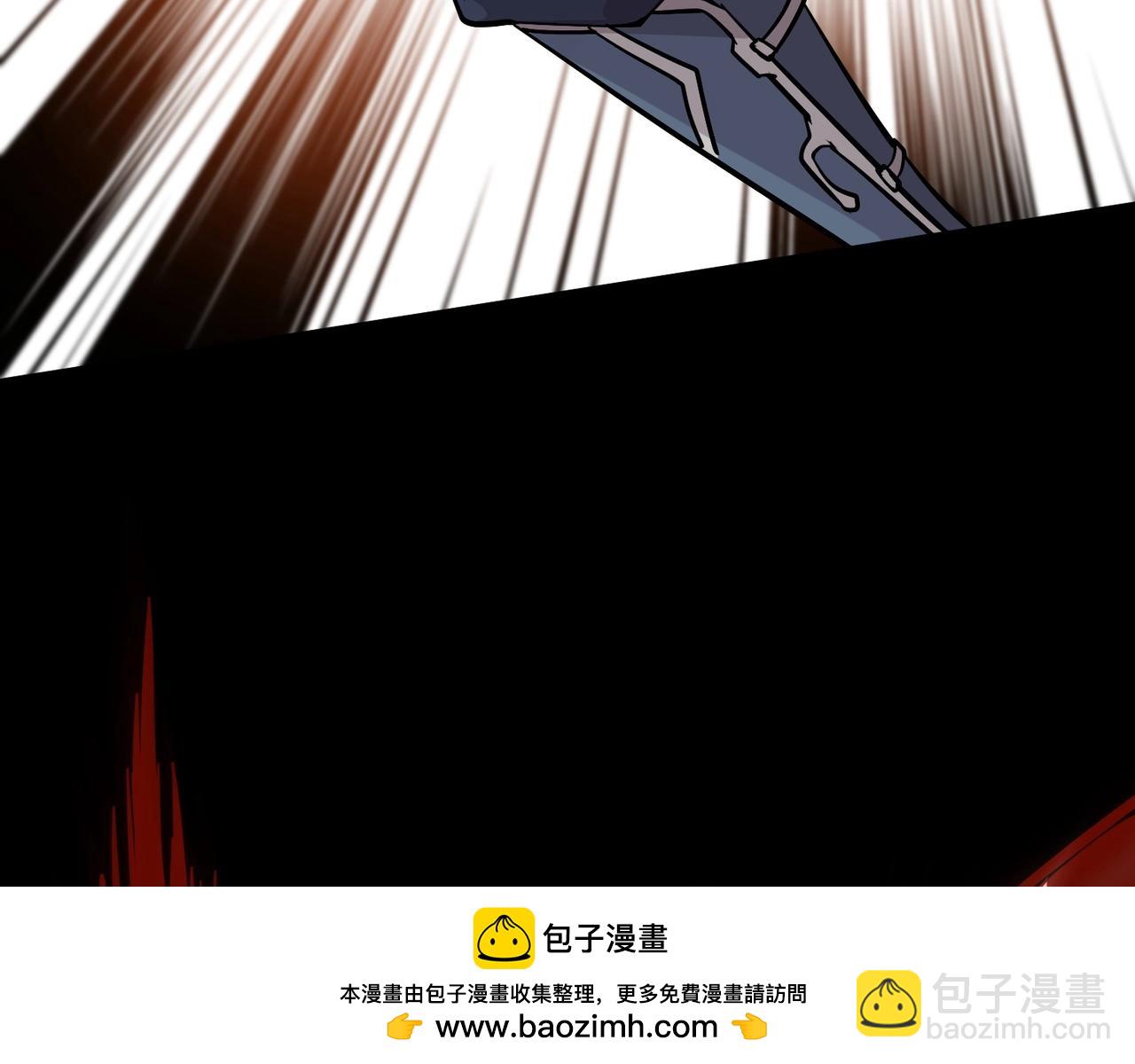 第56话 你想打BOSS？那得看我心情！(1/4)-第57话