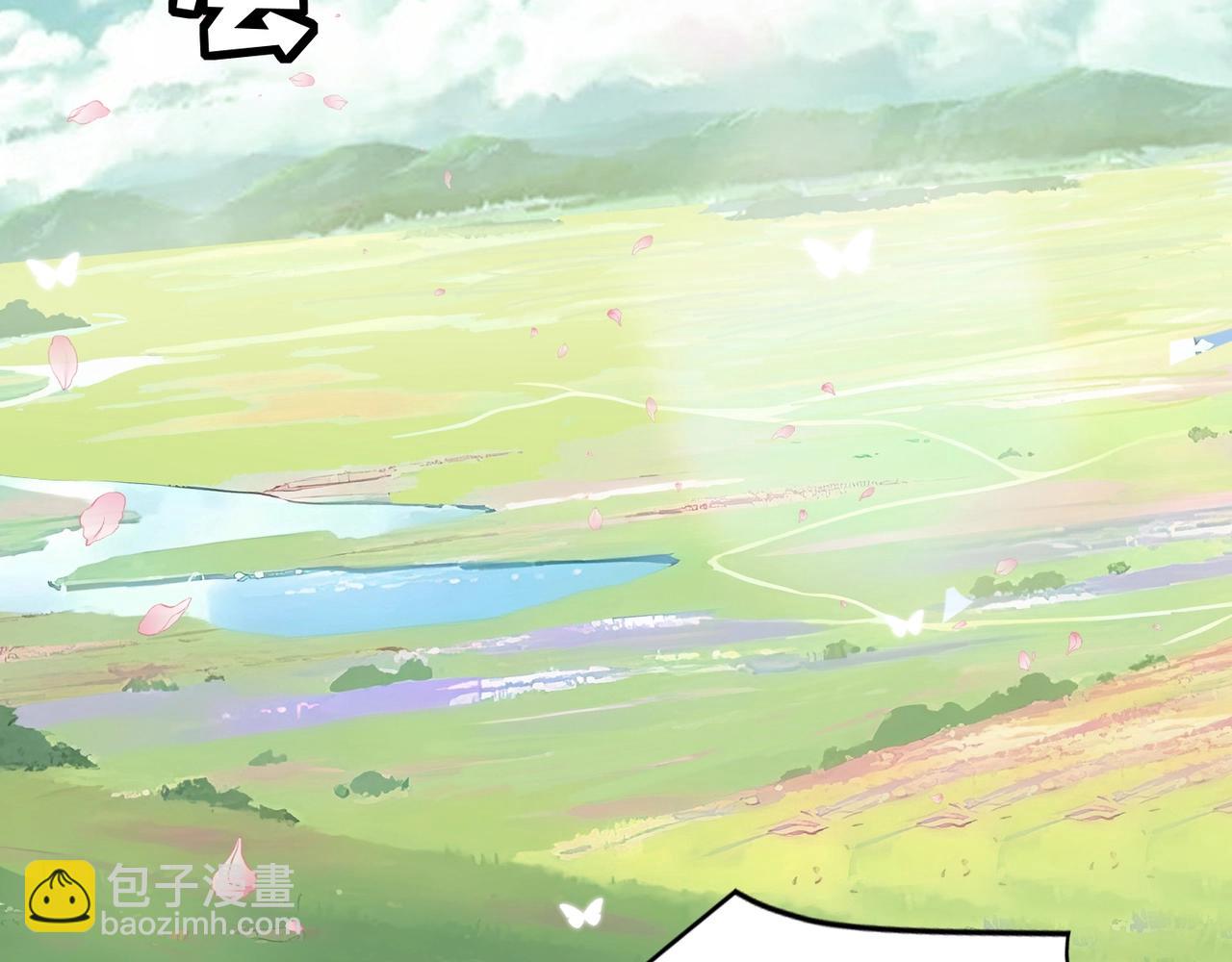 第58话 国安局？我没兴趣！(1/4)-第59话