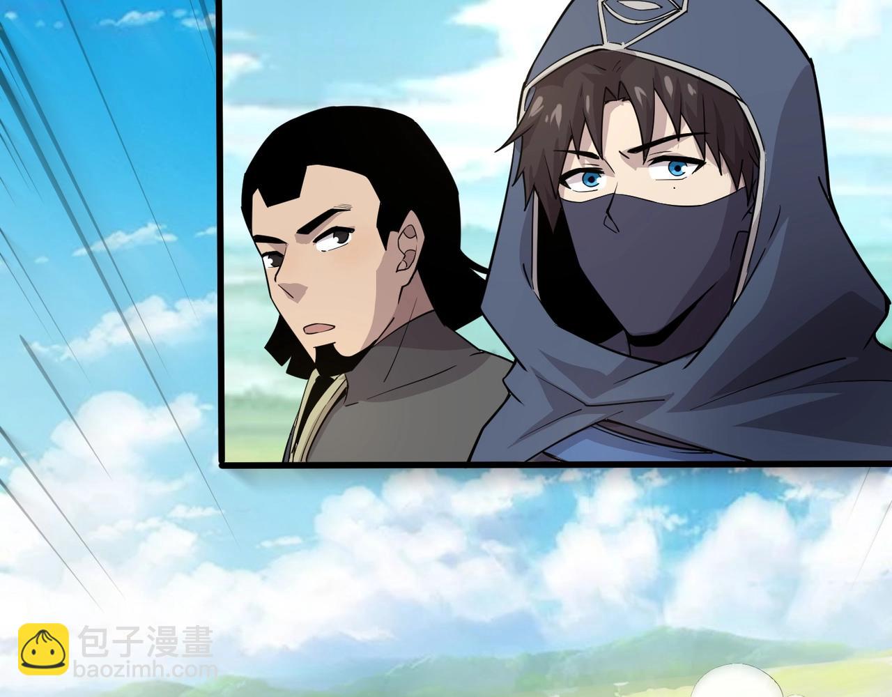 第58话 国安局？我没兴趣！(1/4)-第59话