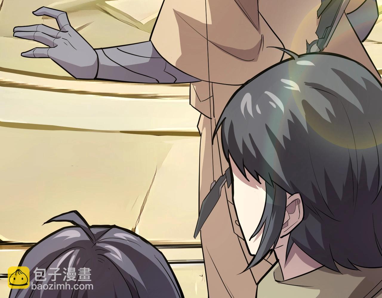 第62话 百人弓手公会！精英BOSS战一触即发！(1/4)-第63话