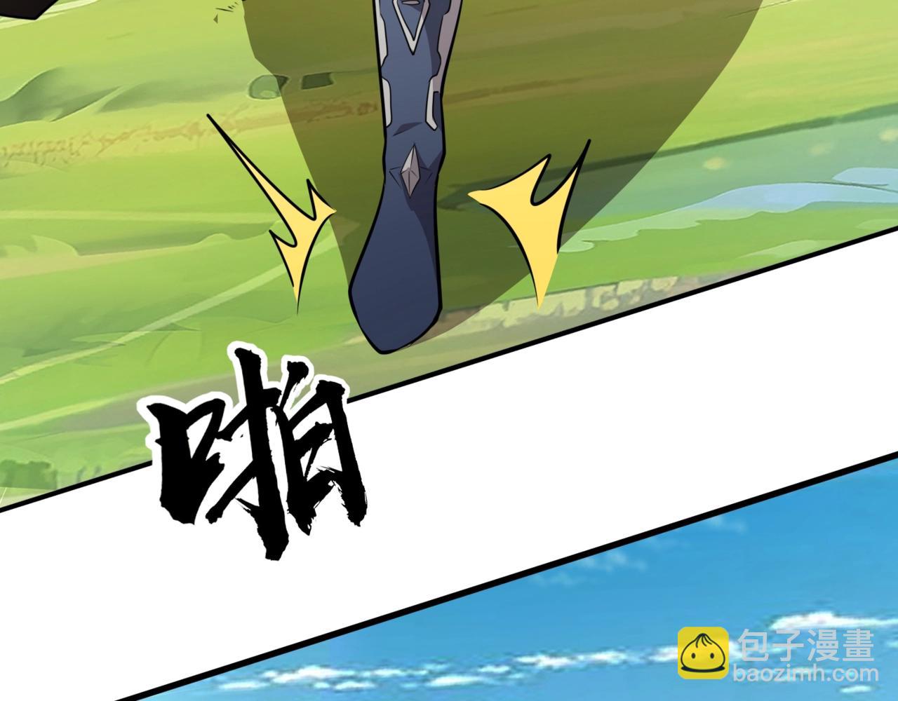 第64话 自爆！狗头人矿主的牺牲！(1/4)-第65话