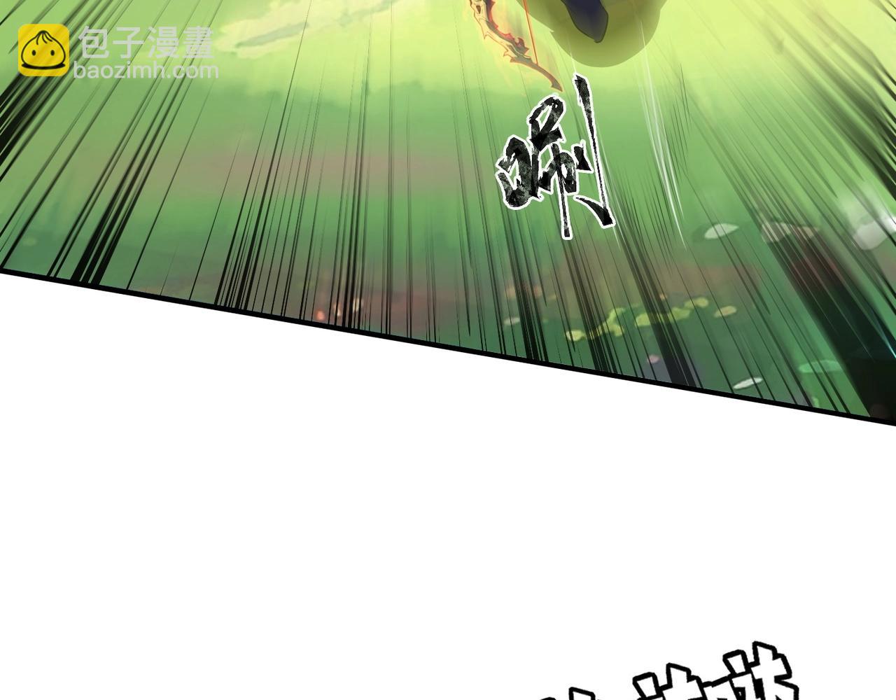 第64话 自爆！狗头人矿主的牺牲！(1/4)-第65话
