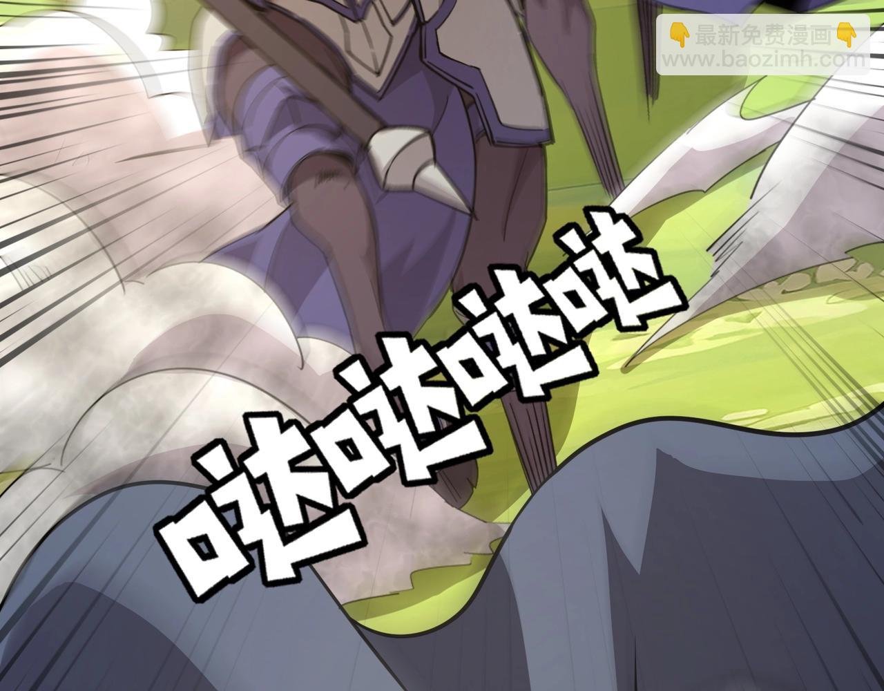 第64话 自爆！狗头人矿主的牺牲！(1/4)-第65话
