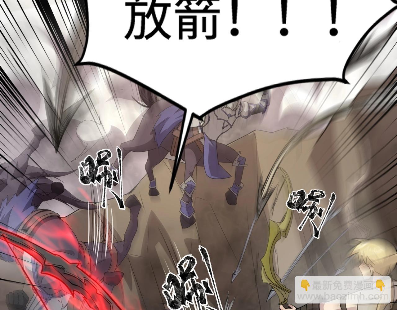 第64话 自爆！狗头人矿主的牺牲！(1/4)-第65话