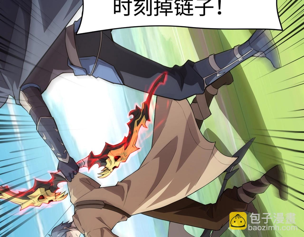 第64话 自爆！狗头人矿主的牺牲！(1/4)-第65话