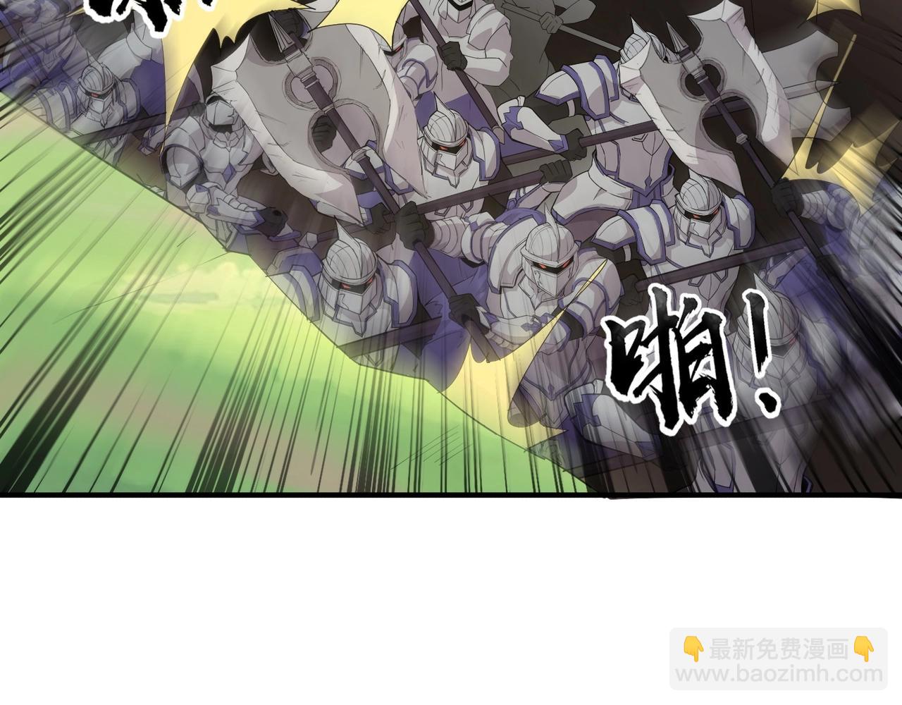 第64话 自爆！狗头人矿主的牺牲！(1/4)-第65话