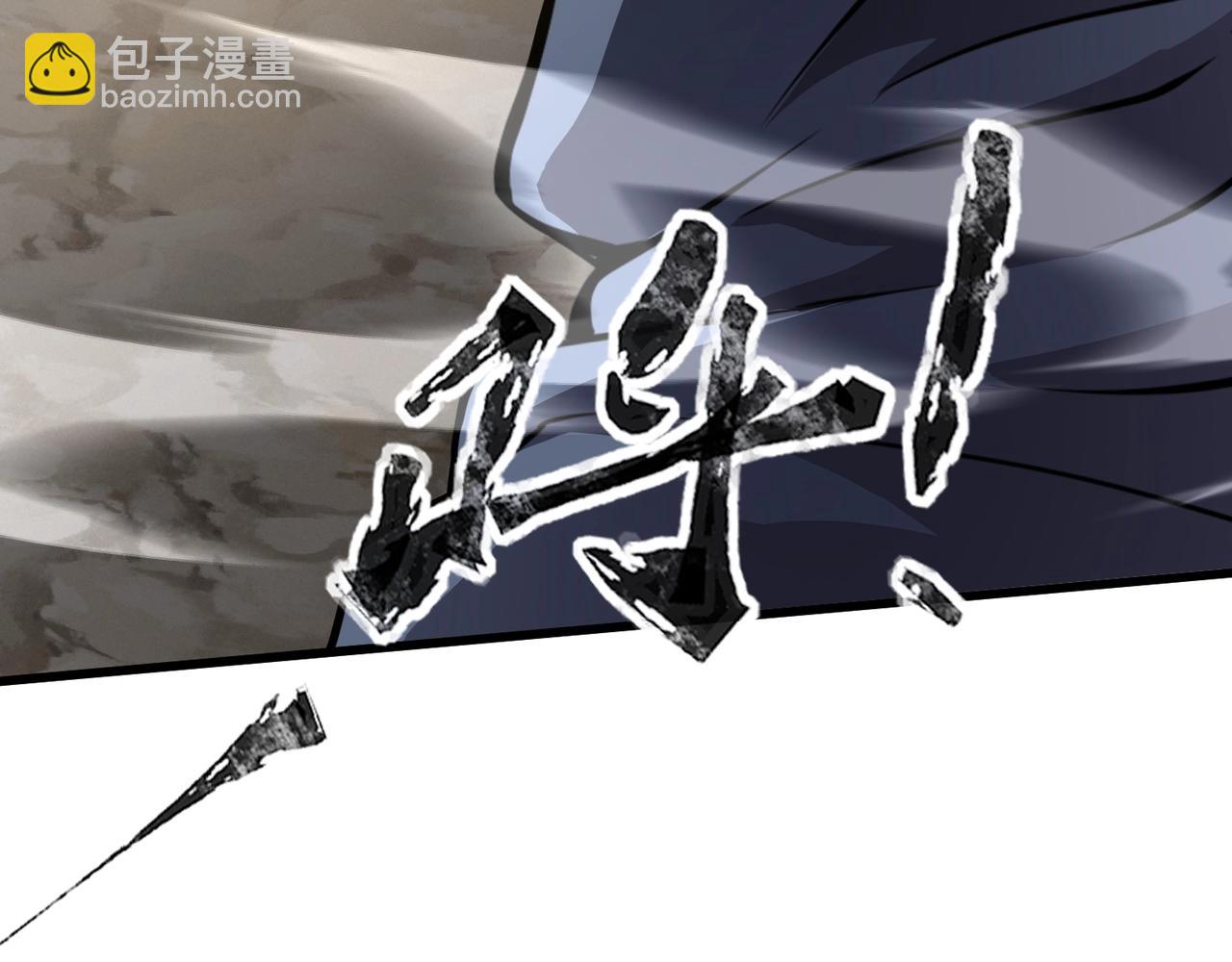 第68话 急需强力辅助！这一层怎么打？！(1/4)-第69话