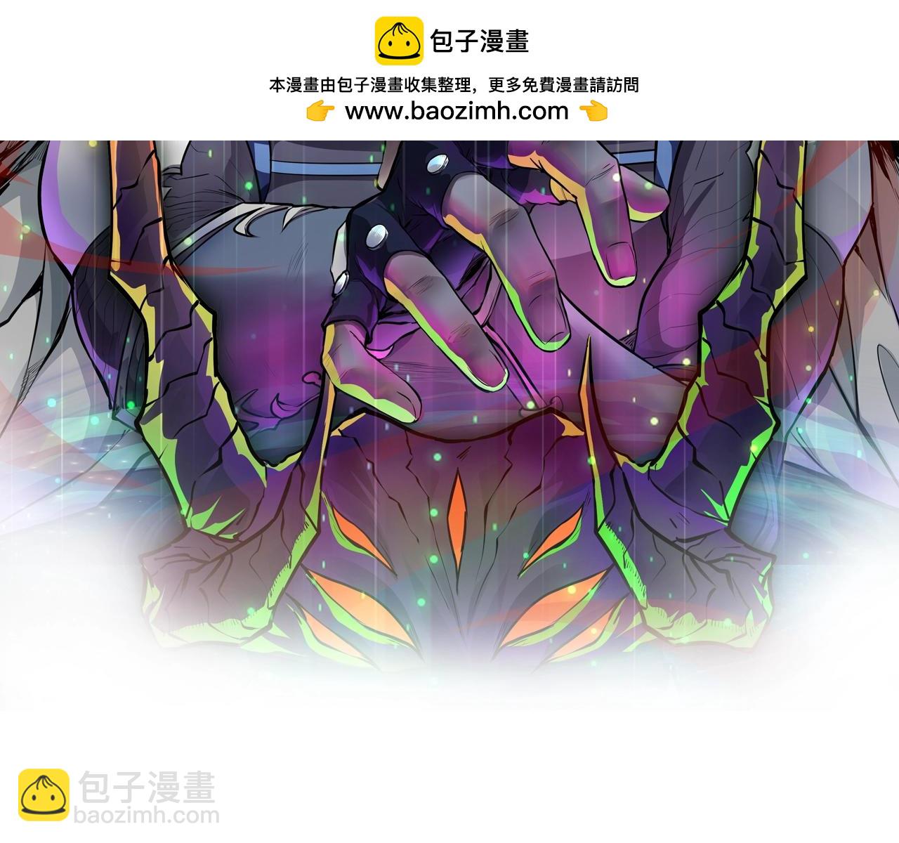 第68话 急需强力辅助！这一层怎么打？！(1/4)-第69话
