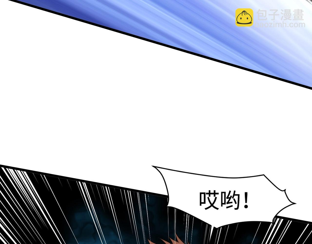 第68话 急需强力辅助！这一层怎么打？！(1/4)-第69话