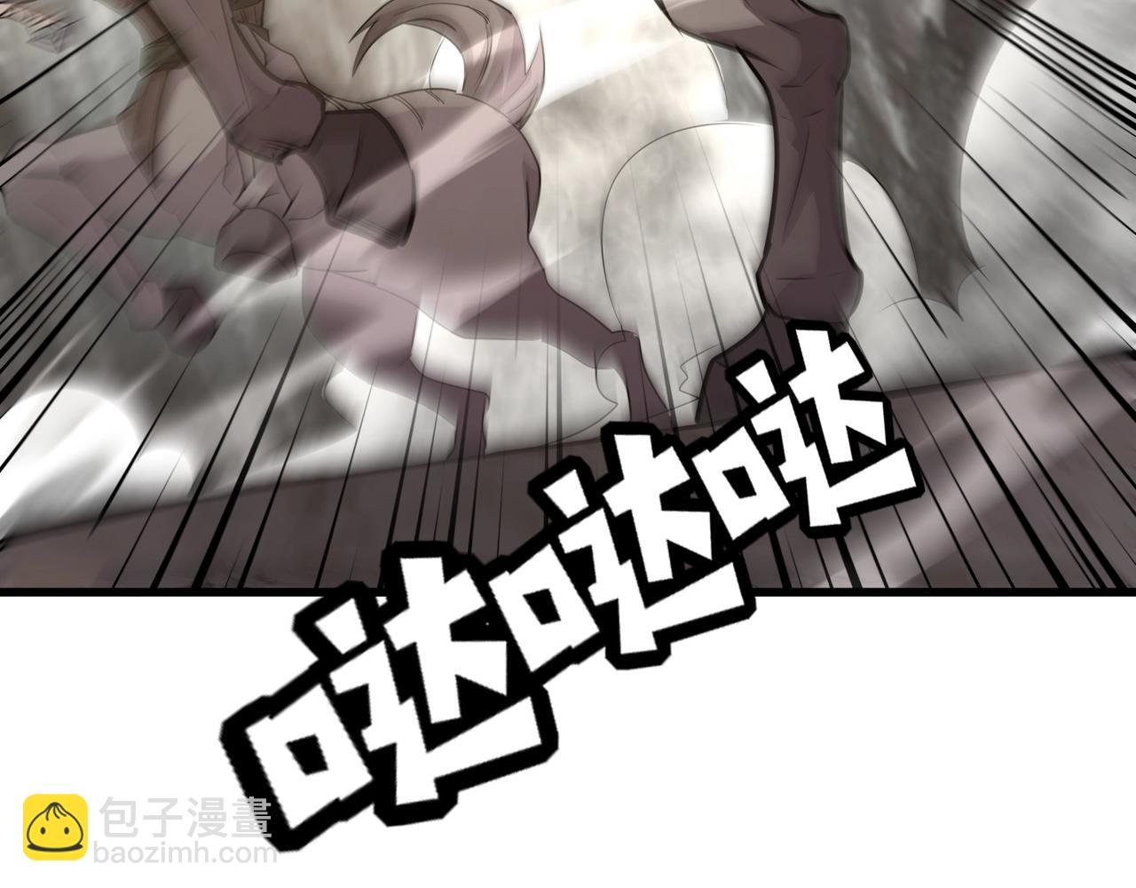 第68话 急需强力辅助！这一层怎么打？！(1/4)-第69话