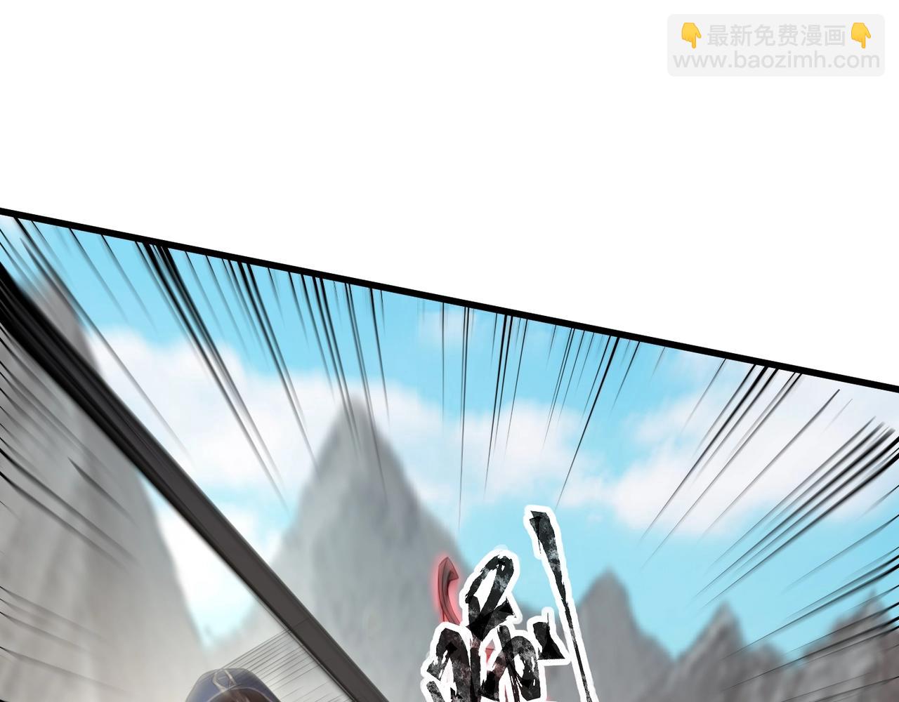 第68话 急需强力辅助！这一层怎么打？！(1/4)-第69话