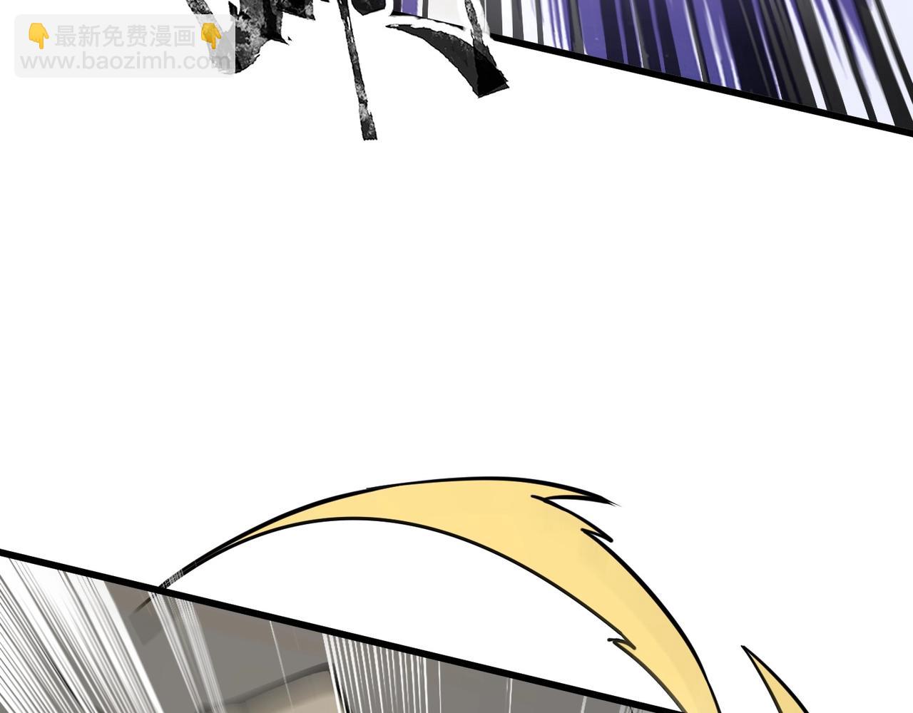 第70话 我倒要看看最强辅助手法有多牛？！(1/3)-第71话