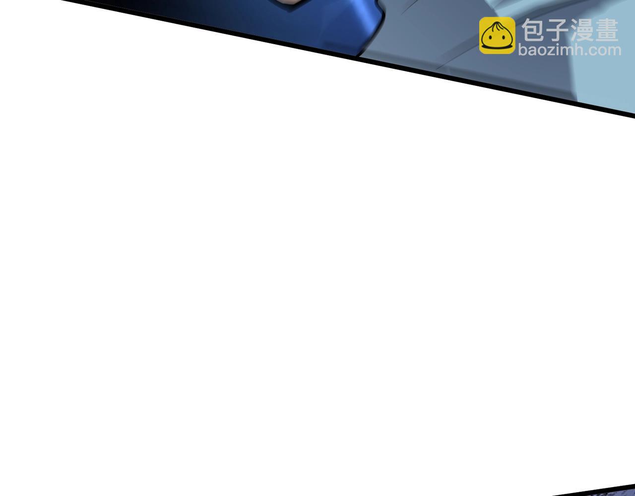 第70话 我倒要看看最强辅助手法有多牛？！(1/3)-第71话
